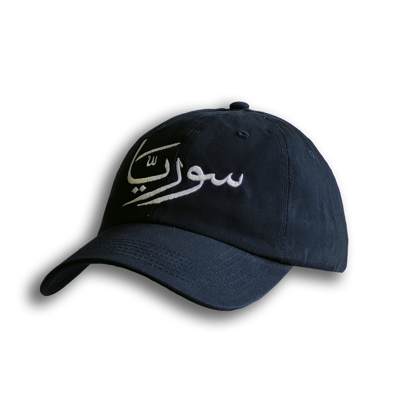 Syria Cap Navy