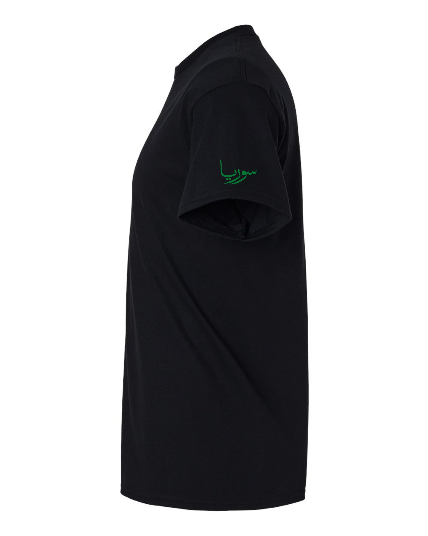 Syria Flag T-shirt Black