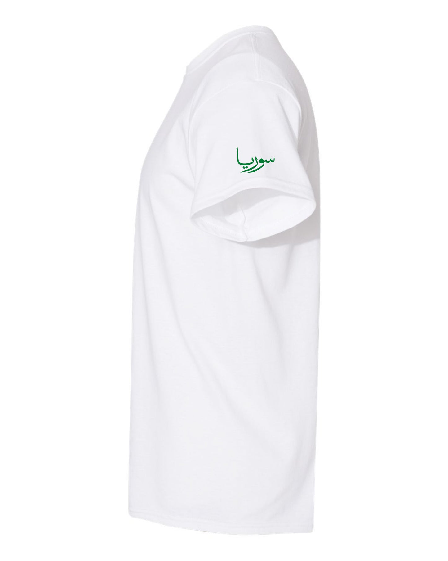 Syria Flag T-shirt White