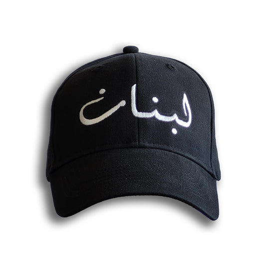 YOUTH / Lebanon Cap Black